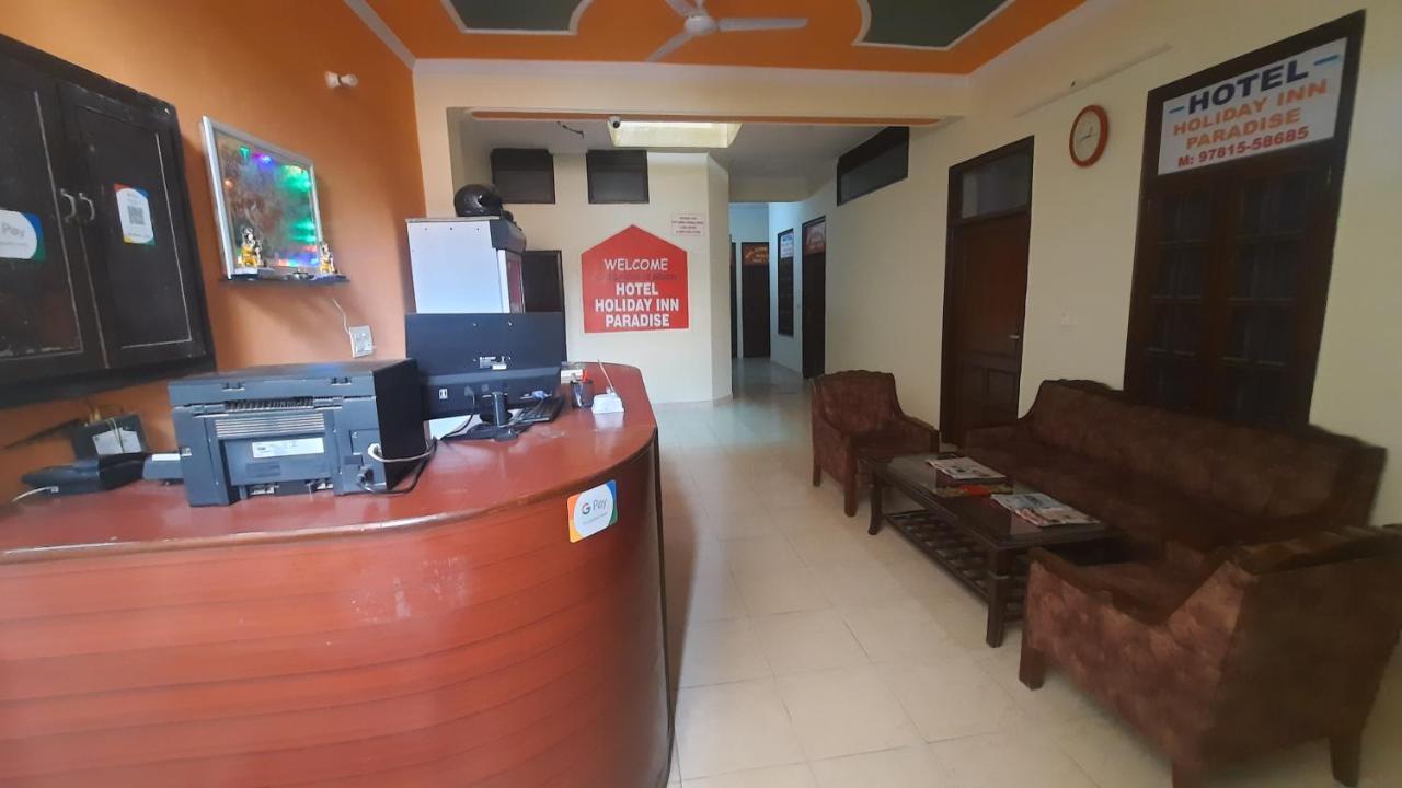 Hotel Holiday Inn Paradise Chandīgarh 외부 사진